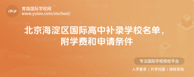 ^(q)(gu)Ha(b)䛌W(xu)УΣW(xu)M(fi)Ո(qng)l