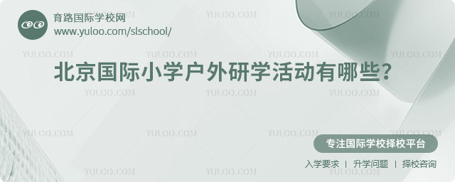 (gu)HСW(xu)ЌW(xu)(dng)Щ