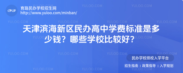 I^kЌWM˜ǶXЩWУ^ã