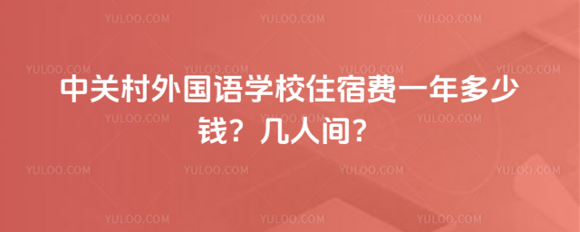 P(gun)ZW(xu)УסM(fi)һXg