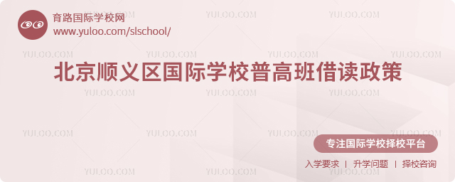 2025-2026W(xu)걱x^(q)HW(xu)Уո߰x