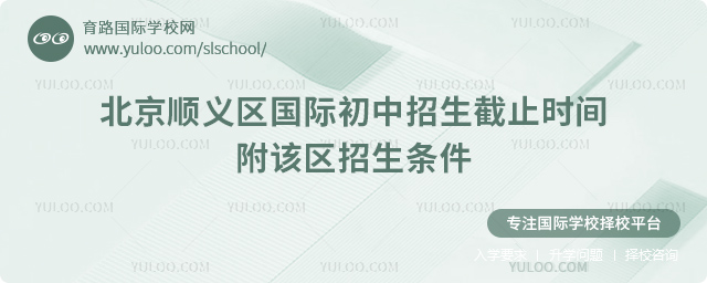 2025-2026һWڱx^Hֹrg