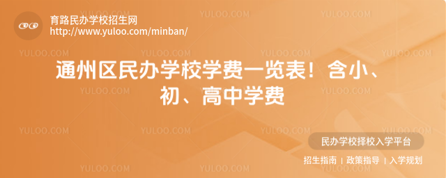 ͨ݅^kWУWMһ[СЌWM