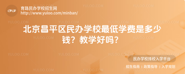 ƽ^(q)kWУ͌WMǶX̌WÆ᣿