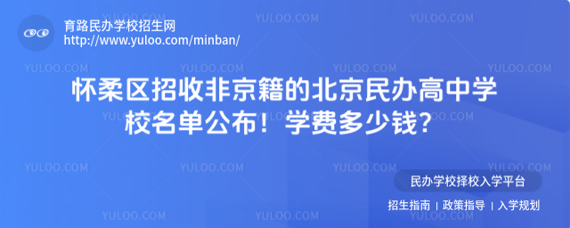 ^(q)շǾıkЌW(xu)УιW(xu)M(fi)X