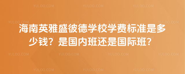 Ӣʢ˵WУWM˜ǶXǇȰ߀ǇHࣿ