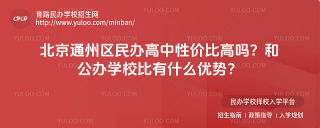 ͨ݅^(q)kԃr(ji)ȸ߆᣿͹kW(xu)Уʲô(yu)ݣ