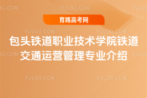 ^FI(y)g(sh)W(xu)ԺFͨ\(yn)I팣I(y)B