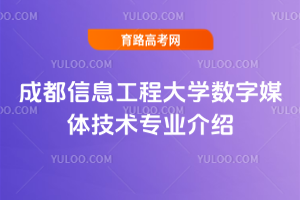 ɶϢ̴W(xu)(sh)ýwg(sh)I(y)B