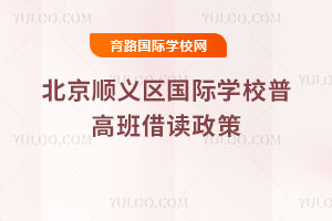 2025-2026W(xu)걱x^(q)HW(xu)Уո߰x