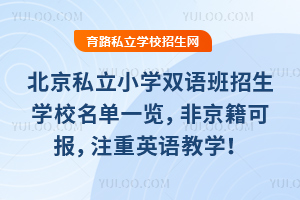 ˽СWpZWУһ[ǾɈעӢŽW