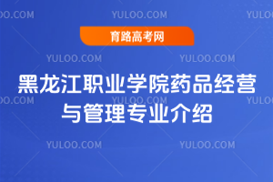 I(y)WԺˎƷ(jng)Ic팣I(y)B