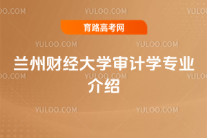 mؔ(jng)W(xu)ӋW(xu)I(y)B