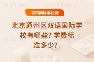 ͨ݅^pZHWУЩ2025WM˜ʶ٣