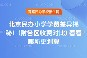 2025걱kСW(xu)W(xu)M(fi)أ(^(q)M(fi)(du))