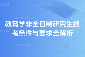 оpC᣿ͬ󿼷ʽC^(q)eԔ