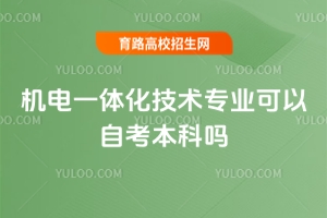 C(j)һwg(sh)I(y)ԿƆ᣿