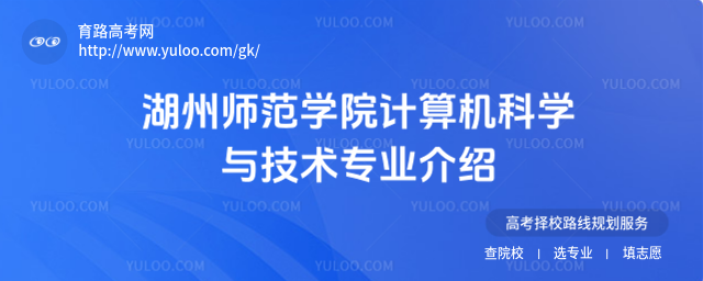 ݎW(xu)ԺӋ(j)C(j)ƌW(xu)cg(sh)I(y)B