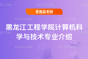 ̌WԺӋCƌWcg(sh)I(y)B