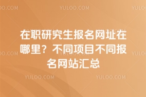 о(bo)W(wng)ַͬ(xing)Ŀͬ(bo)W(wng)վR