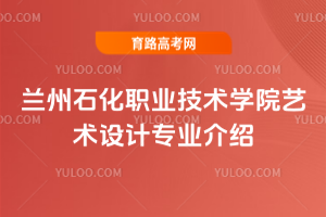 mʯI(y)g(sh)W(xu)Ժˇg(sh)O(sh)Ӌ(j)I(y)B