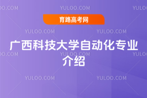 VƼW(xu)Ԅ(dng)I(y)B