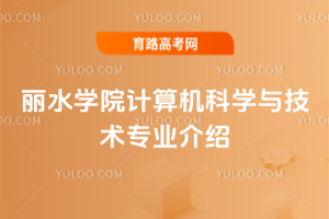 ˮW(xu)ԺӋ(j)C(j)ƌW(xu)cg(sh)I(y)B