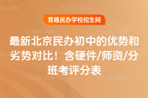 2025걱kеăݺӄ݌ȣӲ/Y/ְ࿼uֱ