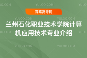 mʯI(y)g(sh)W(xu)ԺӋ(j)C(j)(yng)üg(sh)I(y)B