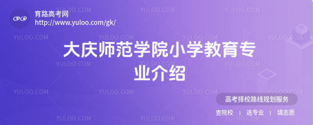 cW(xu)ԺСW(xu)I(y)B