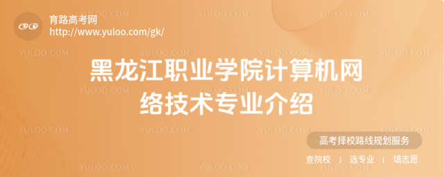 I(y)W(xu)ԺӋ(j)C(j)W(wng)j(lu)g(sh)(zhun)I(y)B