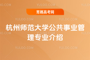 ݎW(xu)I(y)팣I(y)B