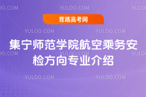 W(xu)Ժճ˄(w)z?q)I(y)B