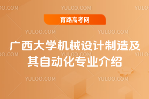 VW(xu)C(j)еO(sh)Ӌ(j)켰Ԅ(dng)I(y)B