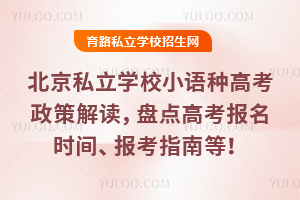 ˽WУСZN߿߽xPc߿rgָϵȣ