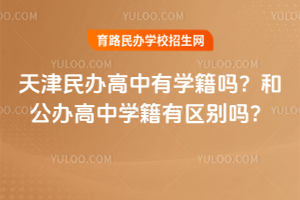 kЌW᣿͹kЌWЅ^e᣿