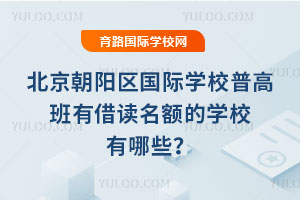 2025-2026W걱ꖅ^HWУո߰нx~ČWУЩ