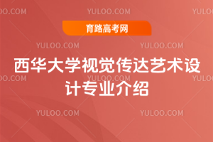 AWҕX_ˇg(sh)O(sh)ӋI(y)B