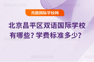 ƽ^(q)pZHWУЩ2025WM˜ʶ٣