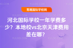 ӱHWУһWM٣УvsMòģ