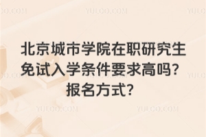 ЌWԺоԇWlҪ߆᣿ʽ