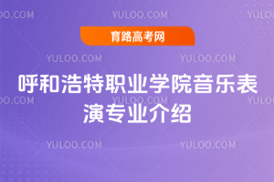 ͺI(y)W(xu)Ժ݌I(y)B