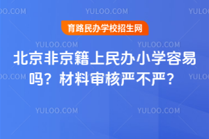 2026걱ǾkСW(xu)׆᣿όˇ(yn)(yn)