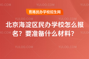 2026걱^kWУôҪʂʲôϣ