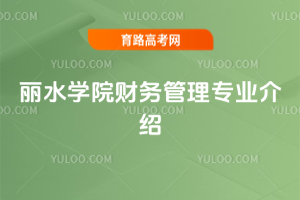 ˮW(xu)Ժؔ(ci)(w)팣I(y)B