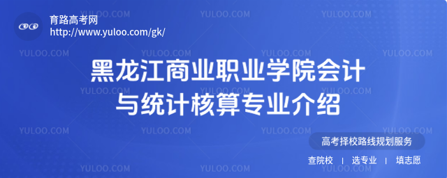 ̘I(y)I(y)W(xu)ԺӋ(j)cy(tng)Ӌ(j)㌣I(y)B