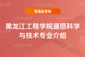 ̌WԺbпƌWcg(sh)I(y)B