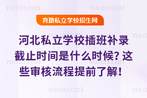 ӱ˽WУa䛽ֹrgʲôr@Щǰ˽⣡