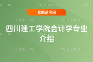 ĴW(xu)ԺӋW(xu)I(y)B