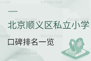 x^˽СWڱһ[ȫǾɈ